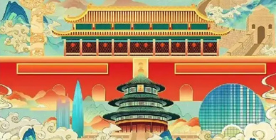 乾達(dá)電氣祝新老顧客國(guó)慶節(jié)快樂(lè)